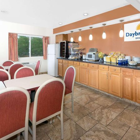 Days Inn By Wyndham Ames Zewnętrze zdjęcie